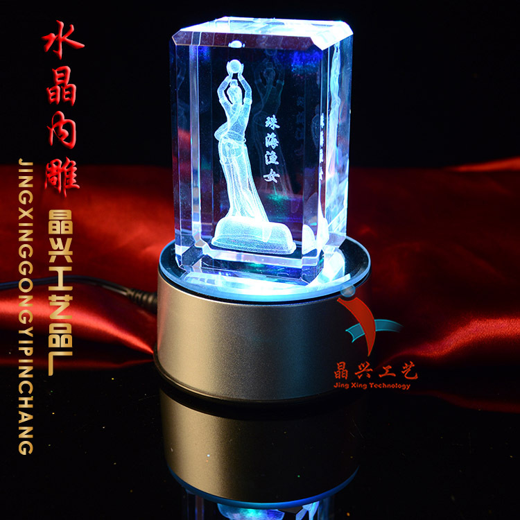 珠海旅游纪念品 珠海渔女3D内雕礼品 珠海情侣路纪念品制作