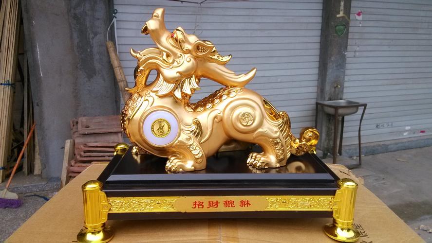 新大展宏图 电镀金色镶玉树脂摆件的非凡魅力
